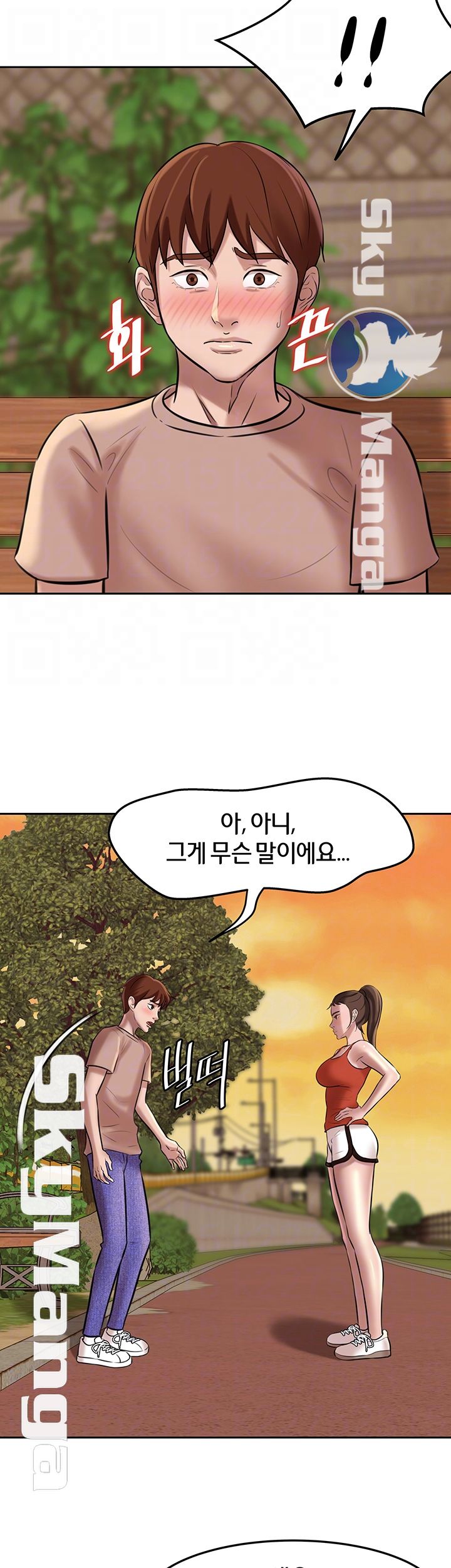 Panty Note Raw - Chapter 5 [photo 6] - MangaPorn