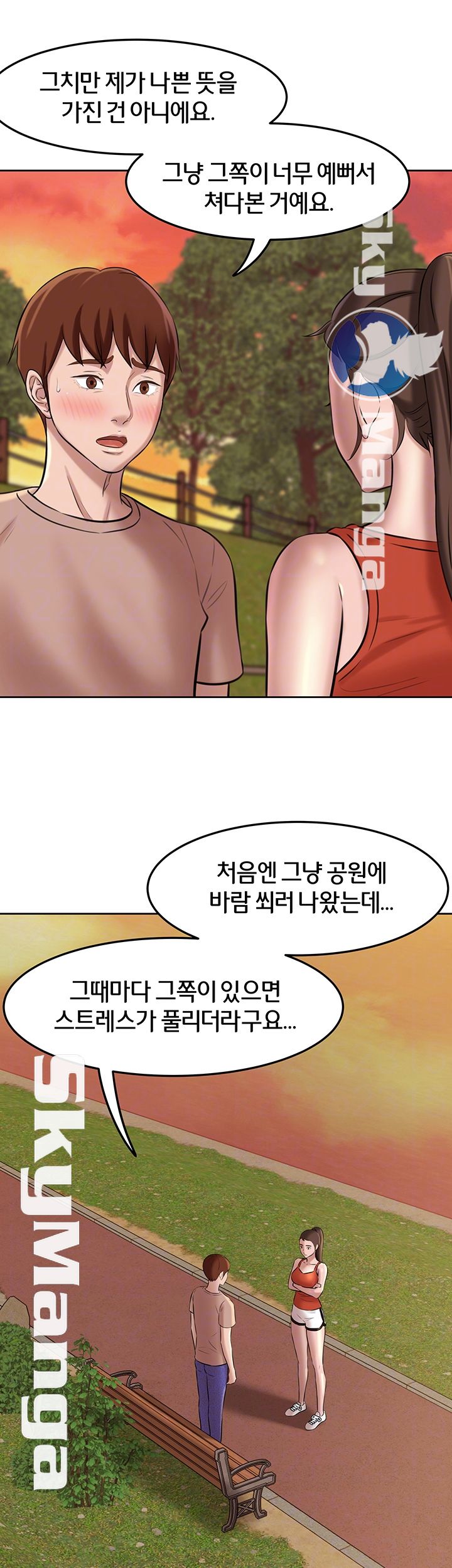 Panty Note Raw - Chapter 5 [photo 8] - MangaPorn