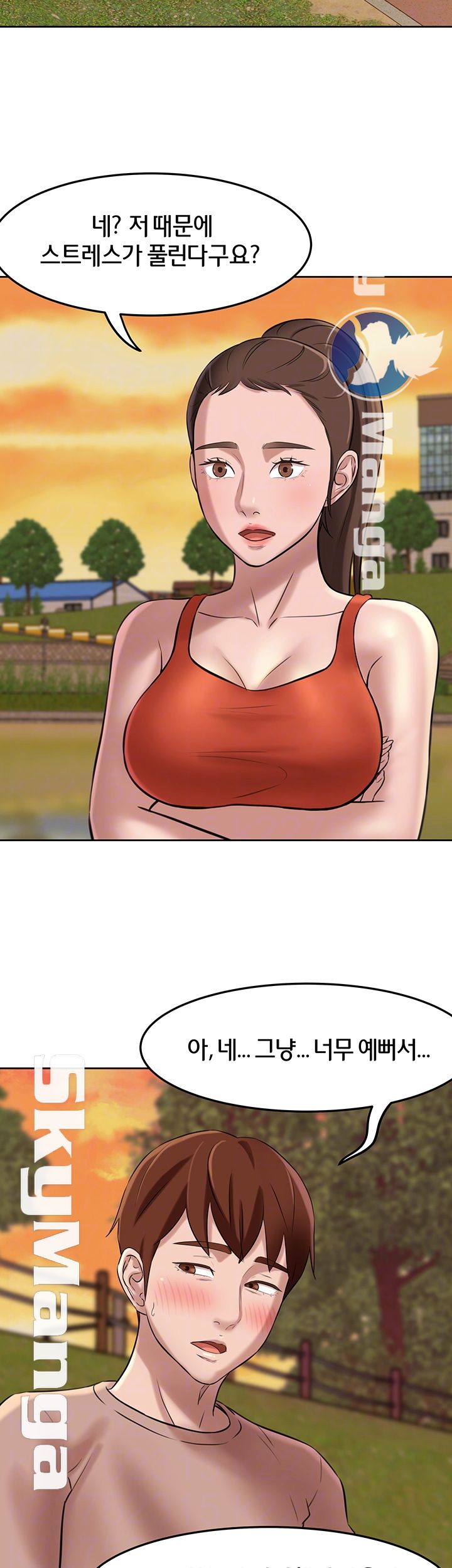 Panty Note Raw - Chapter 5 [photo 9] - MangaPorn