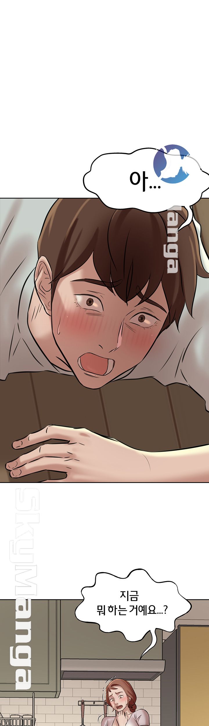 Panty Note Raw - Chapter 6 [photo 1] - MangaPorn