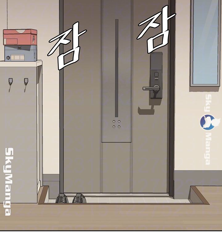 Panty Note Raw - Chapter 6 [photo 12] - MangaPorn