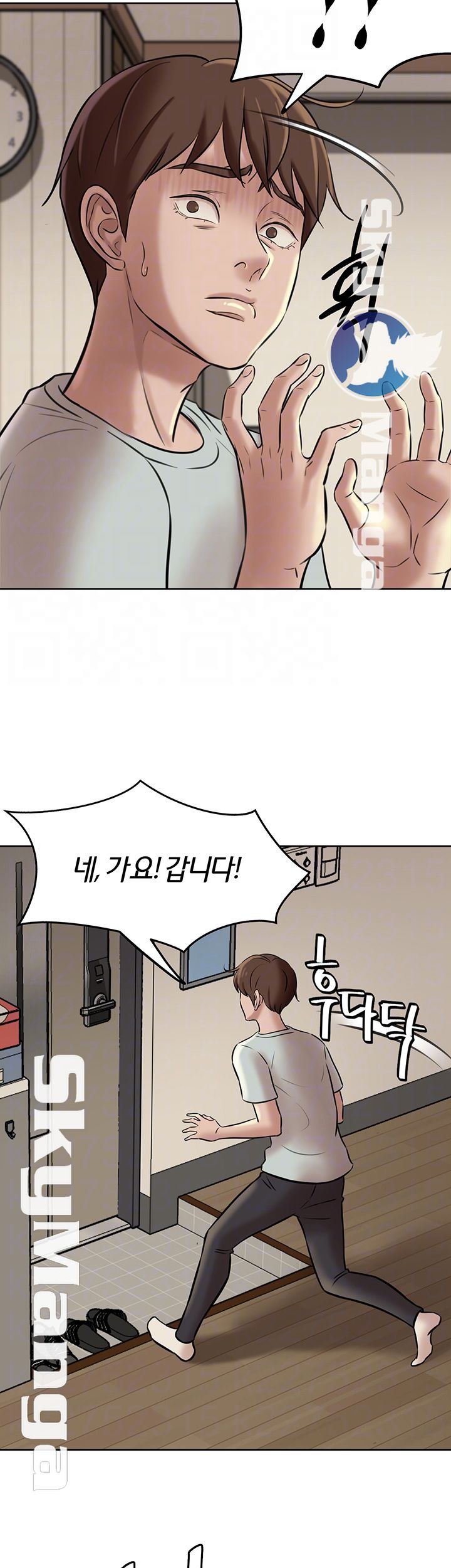 Panty Note Raw - Chapter 6 [photo 14] - MangaPorn