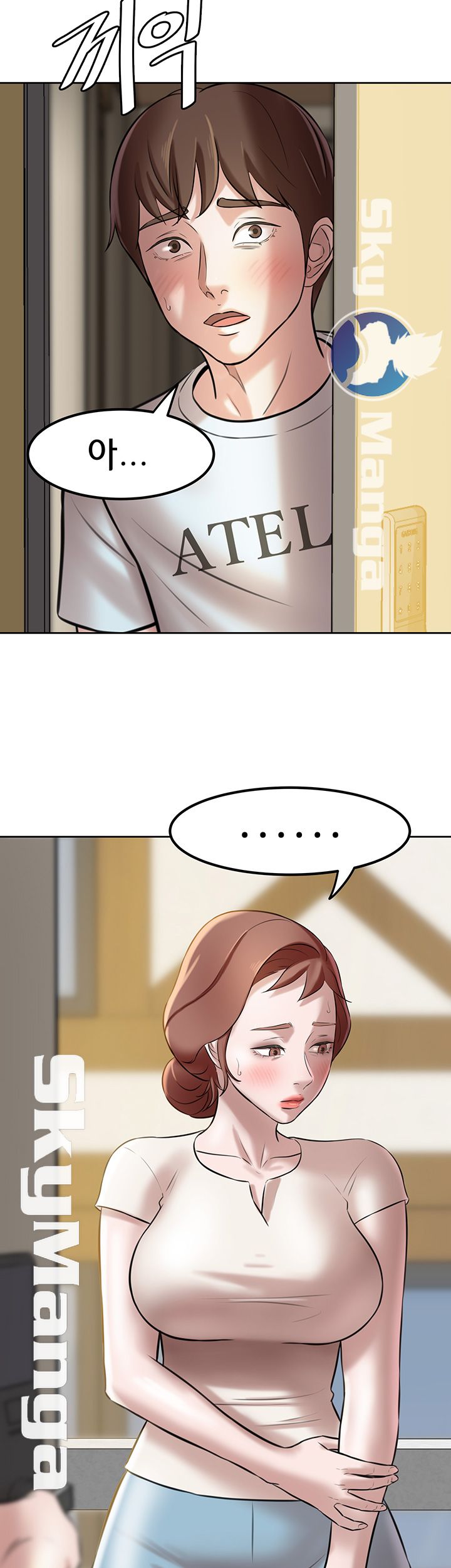 Panty Note Raw - Chapter 6 [photo 15] - MangaPorn