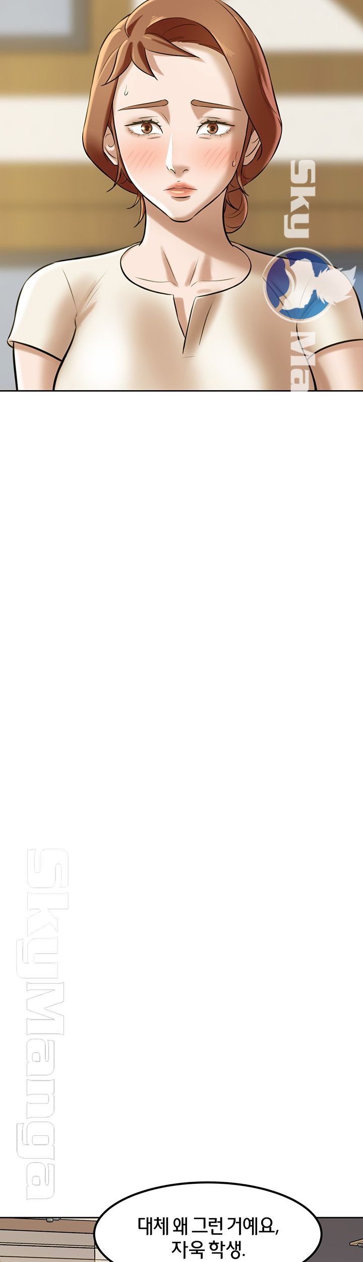 Panty Note Raw - Chapter 6 [photo 19] - MangaPorn