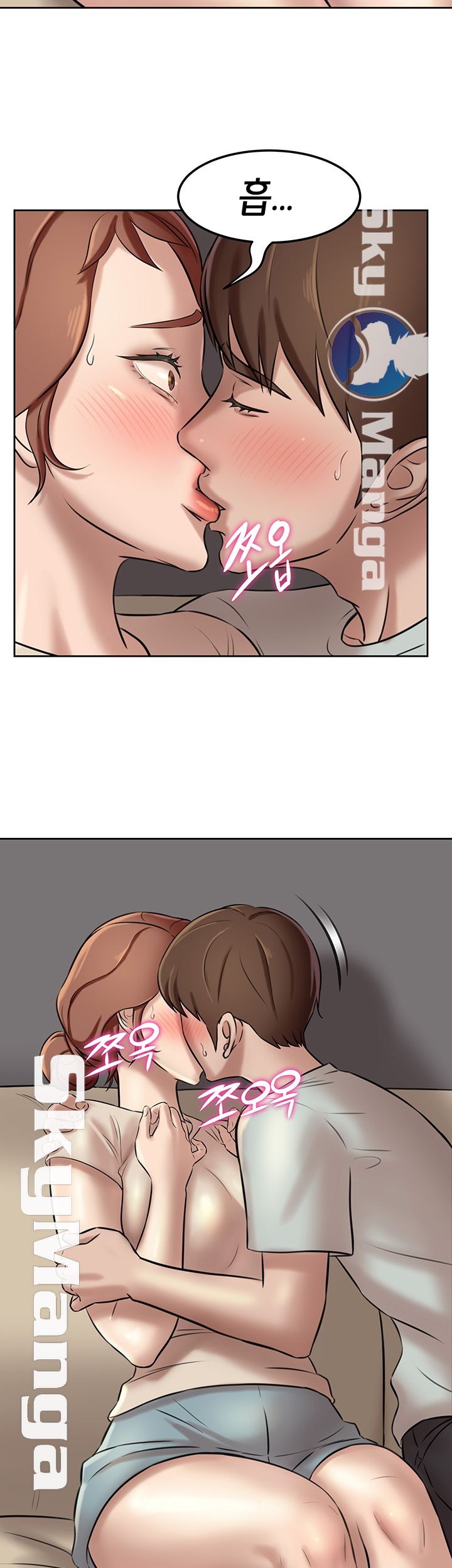 Panty Note Raw - Chapter 6 [photo 31] - MangaPorn