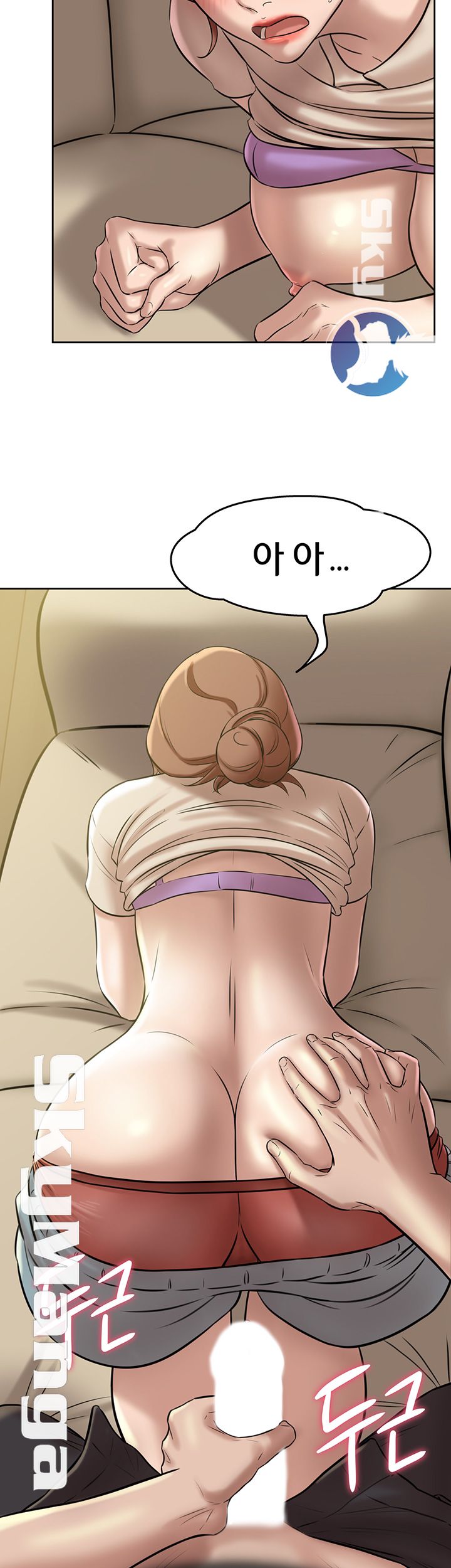 Panty Note Raw - Chapter 6 [photo 57] - MangaPorn