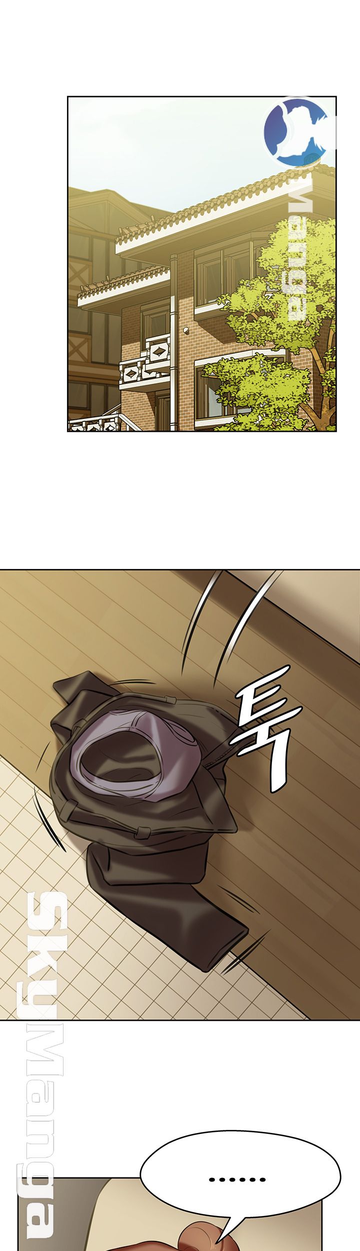 Panty Note Raw - Chapter 7 [photo 5] - MangaPorn