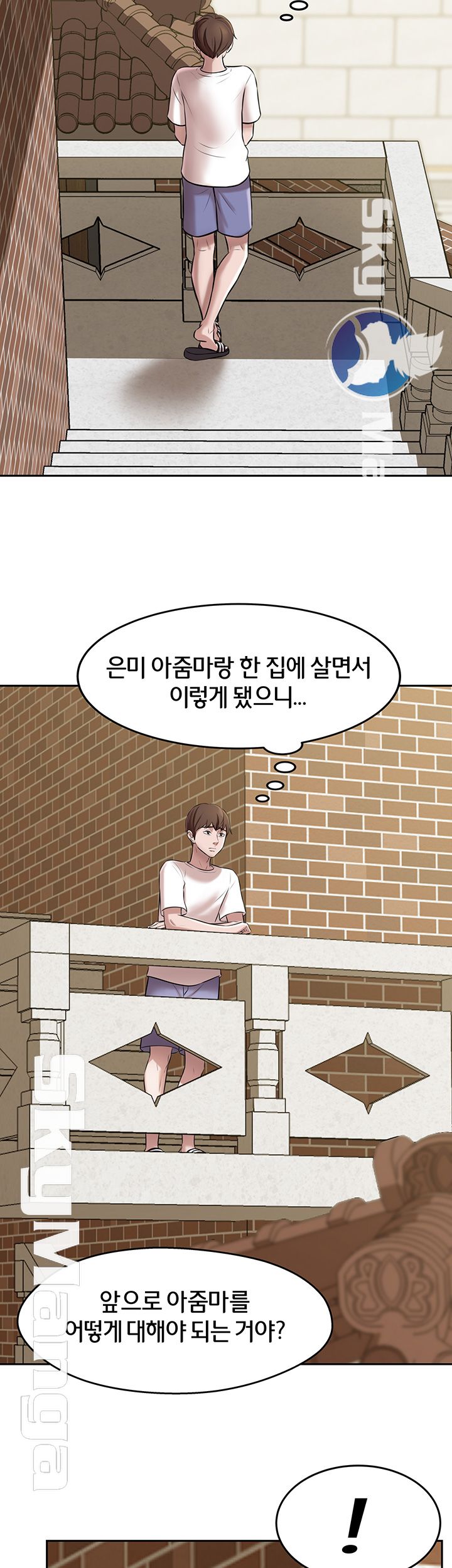 Panty Note Raw - Chapter 8 [photo 29] - MangaPorn