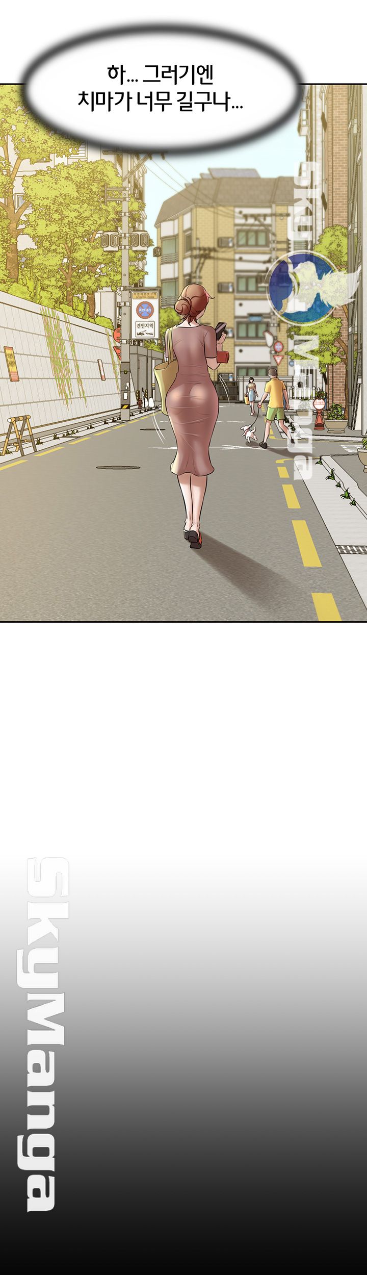 Panty Note Raw - Chapter 8 [photo 44] - MangaPorn