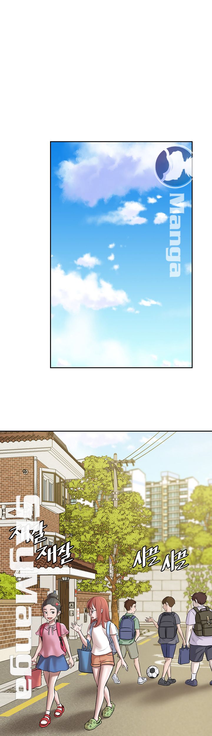 Panty Note Raw - Chapter 8 [photo 5] - MangaPorn