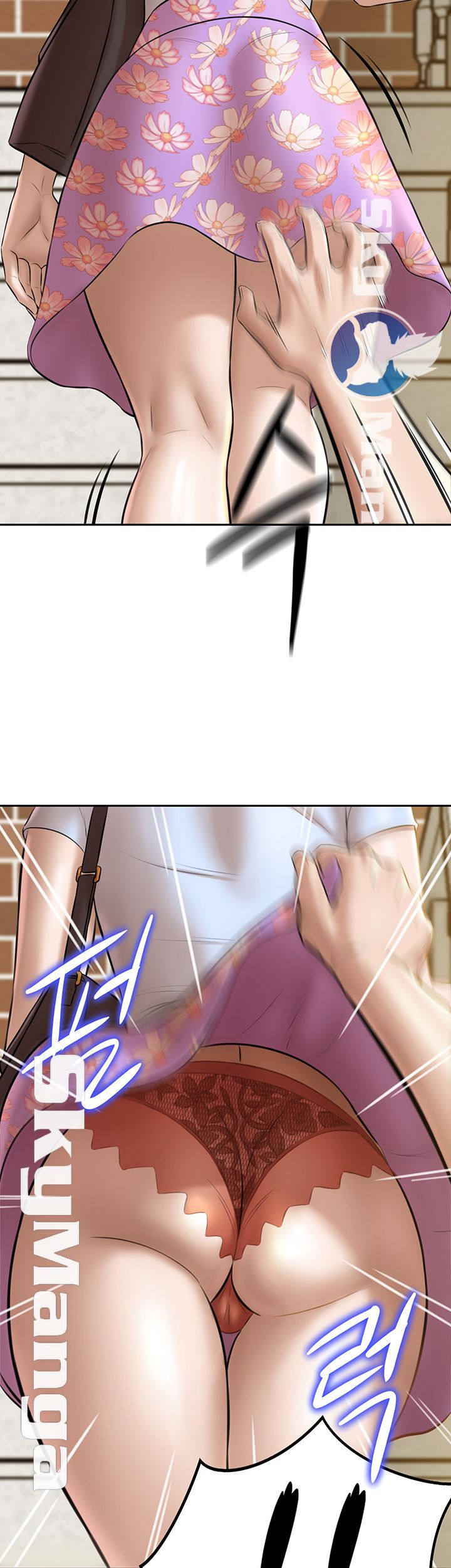 Panty Note Raw - Chapter 8 [photo 55] - MangaPorn