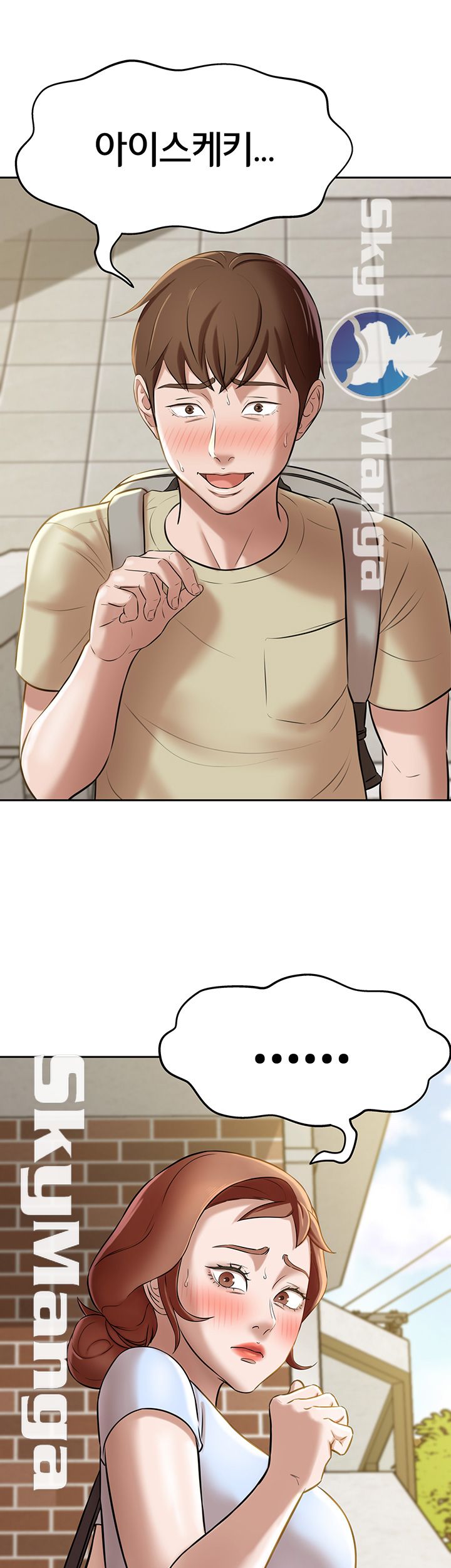 Panty Note Raw - Chapter 8 [photo 58] - MangaPorn