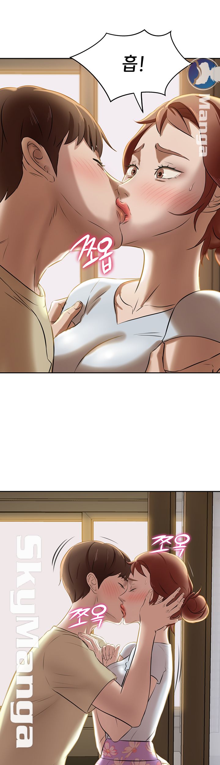 Panty Note Raw - Chapter 9 [photo 20] - MangaPorn