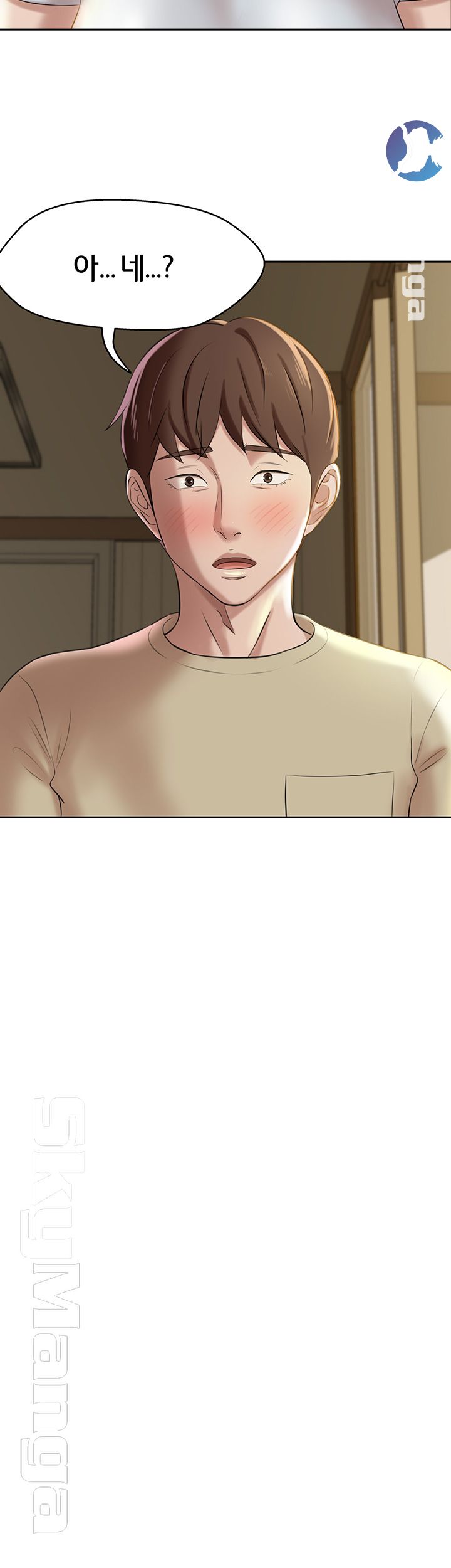 Panty Note Raw - Chapter 9 [photo 29] - MangaPorn