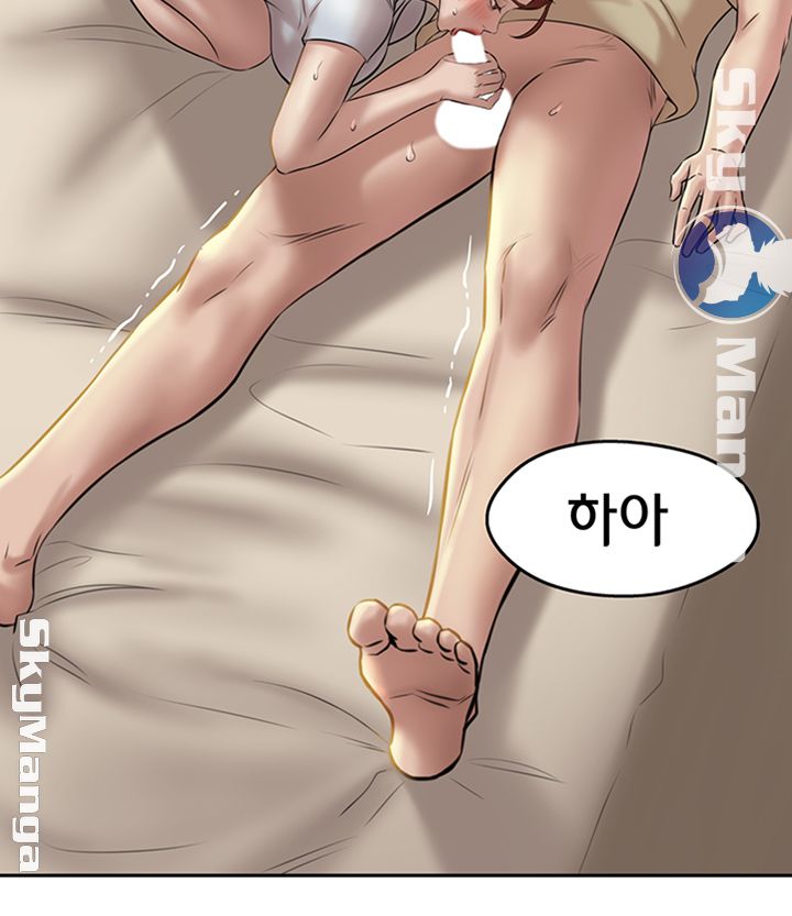 Panty Note Raw - Chapter 9 [photo 38] - MangaPorn