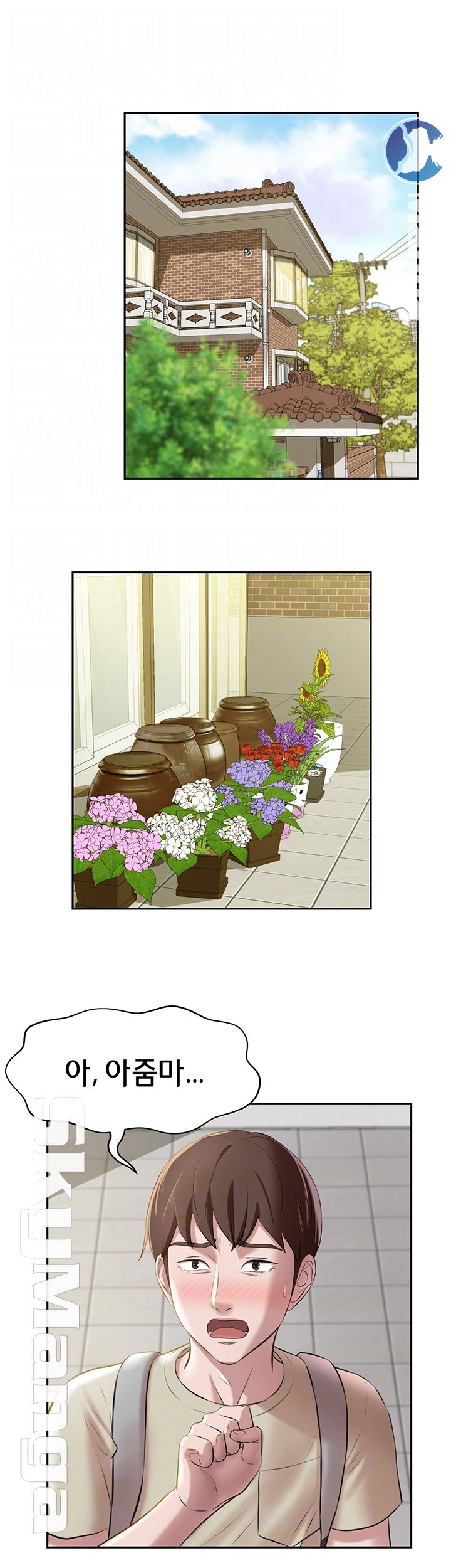 Panty Note Raw - Chapter 9 [photo 4] - MangaPorn