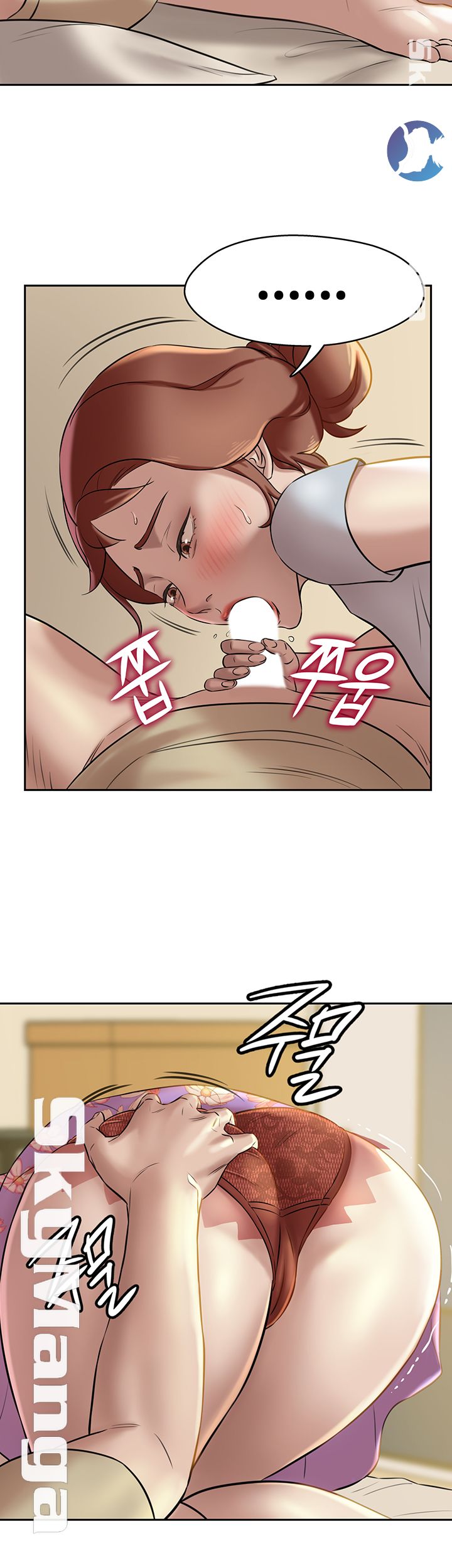 Panty Note Raw - Chapter 9 [photo 40] - MangaPorn