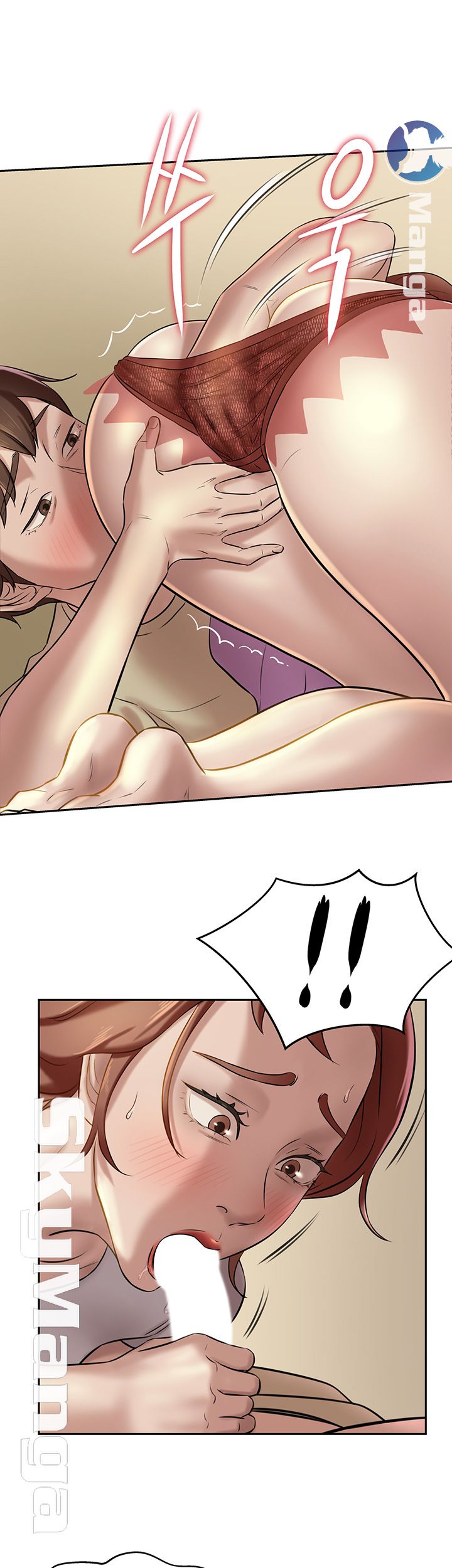 Panty Note Raw - Chapter 9 [photo 43] - MangaPorn