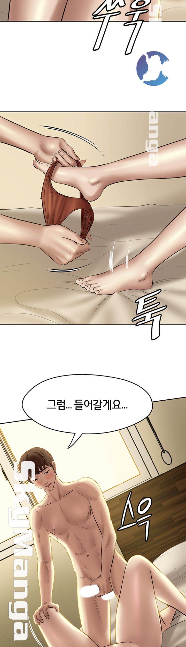 Panty Note Raw - Chapter 10 [photo 28] - MangaPorn