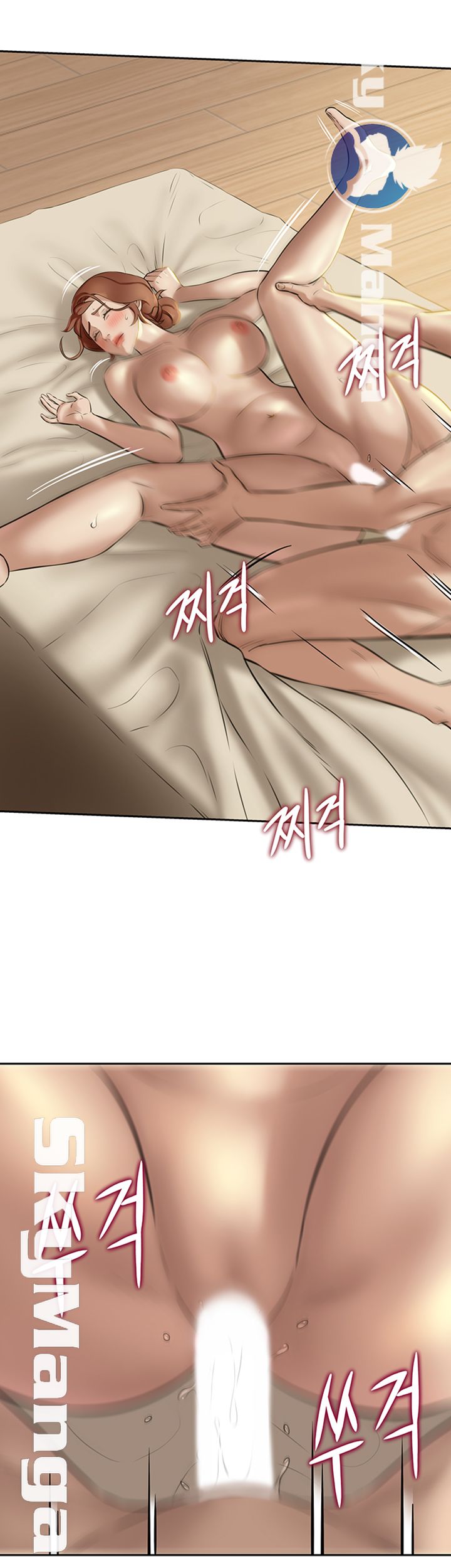 Panty Note Raw - Chapter 10 [photo 40] - MangaPorn