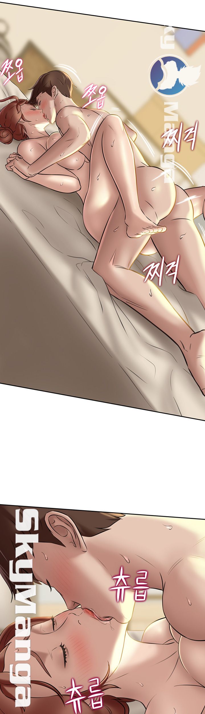 Panty Note Raw - Chapter 11 [photo 10] - MangaPorn