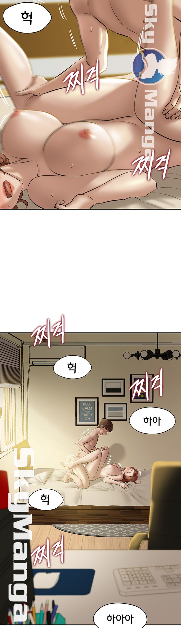 Panty Note Raw - Chapter 11 [photo 2] - MangaPorn