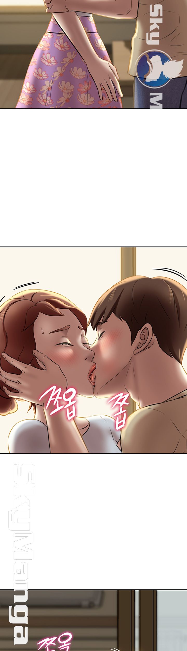 Panty Note Raw - Chapter 11 [photo 51] - MangaPorn
