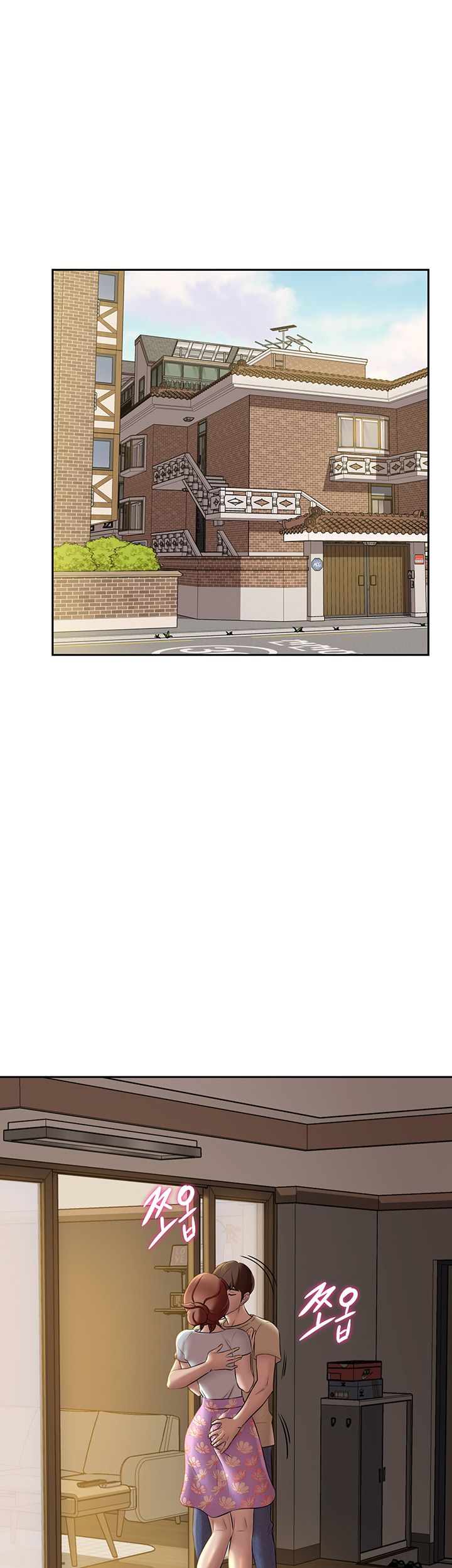 Panty Note Raw - Chapter 12 [photo 1] - MangaPorn