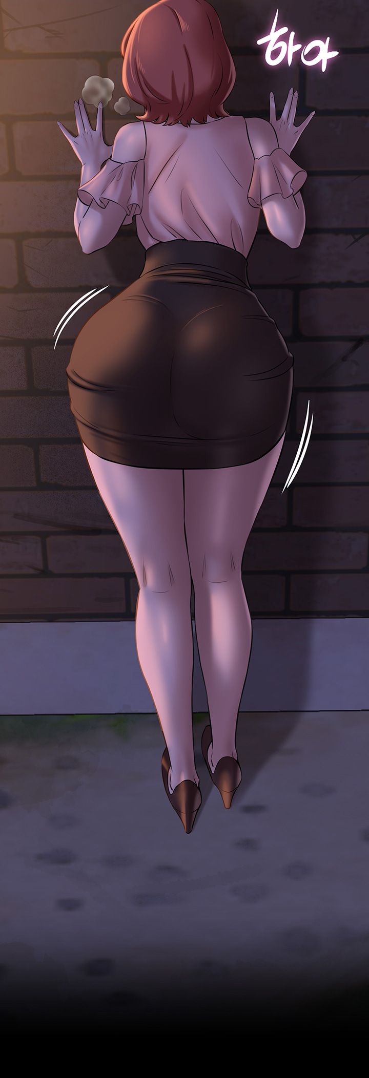 Panty Note Raw - Chapter 12 [photo 30] - MangaPorn