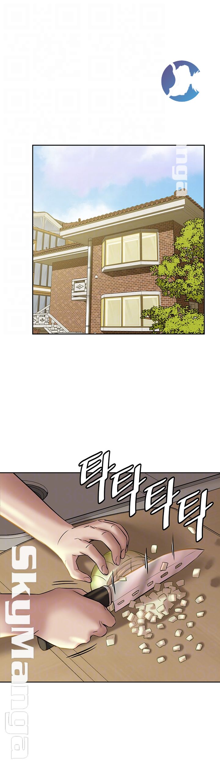 Panty Note Raw - Chapter 13 [photo 4] - MangaPorn