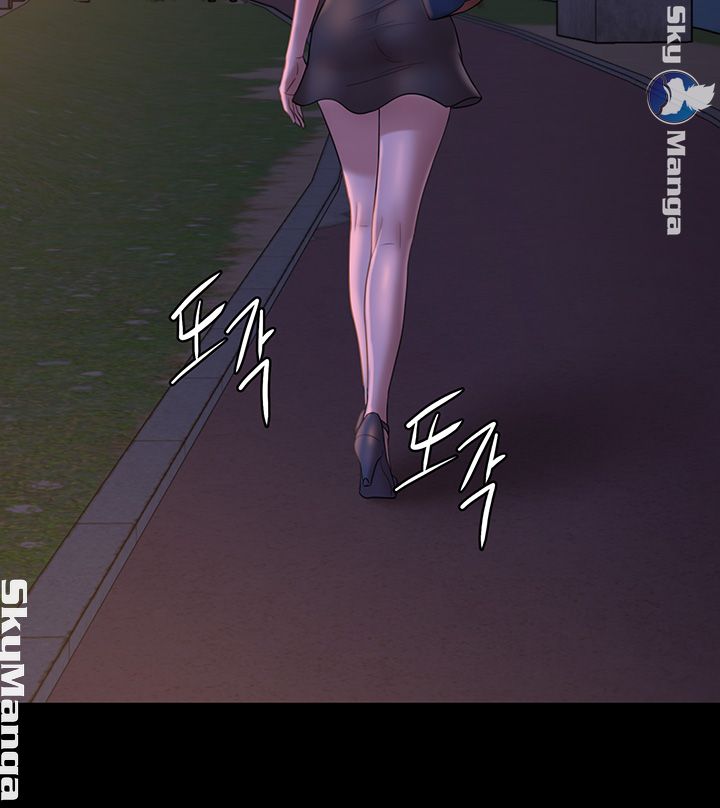 Panty Note Raw - Chapter 13 [photo 45] - MangaPorn