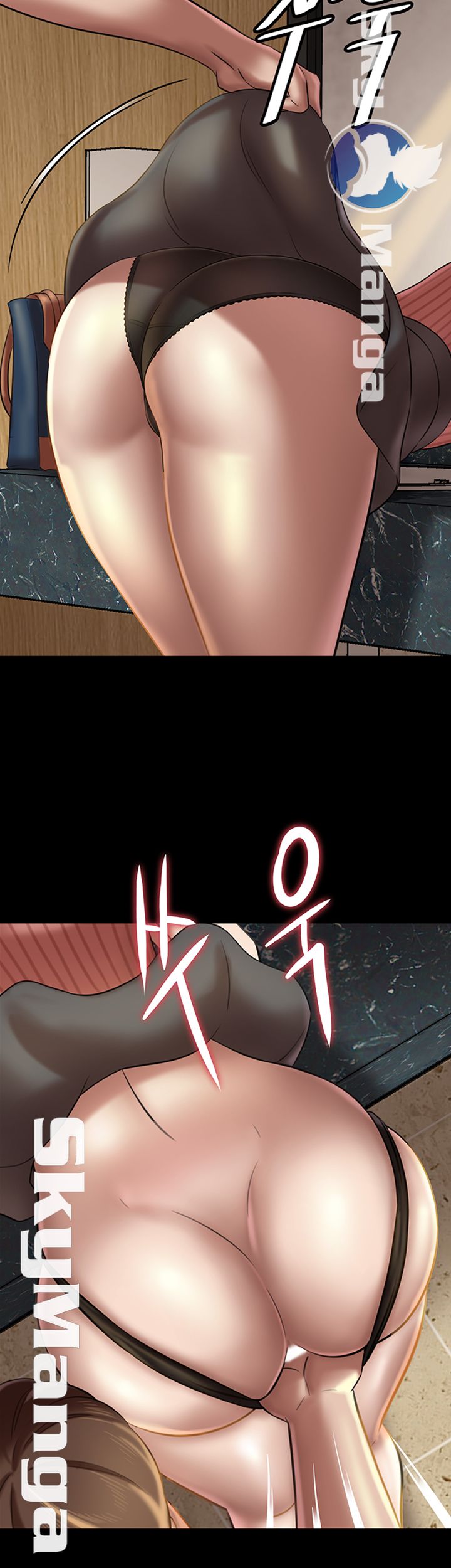 Panty Note Raw - Chapter 14 [photo 23] - MangaPorn