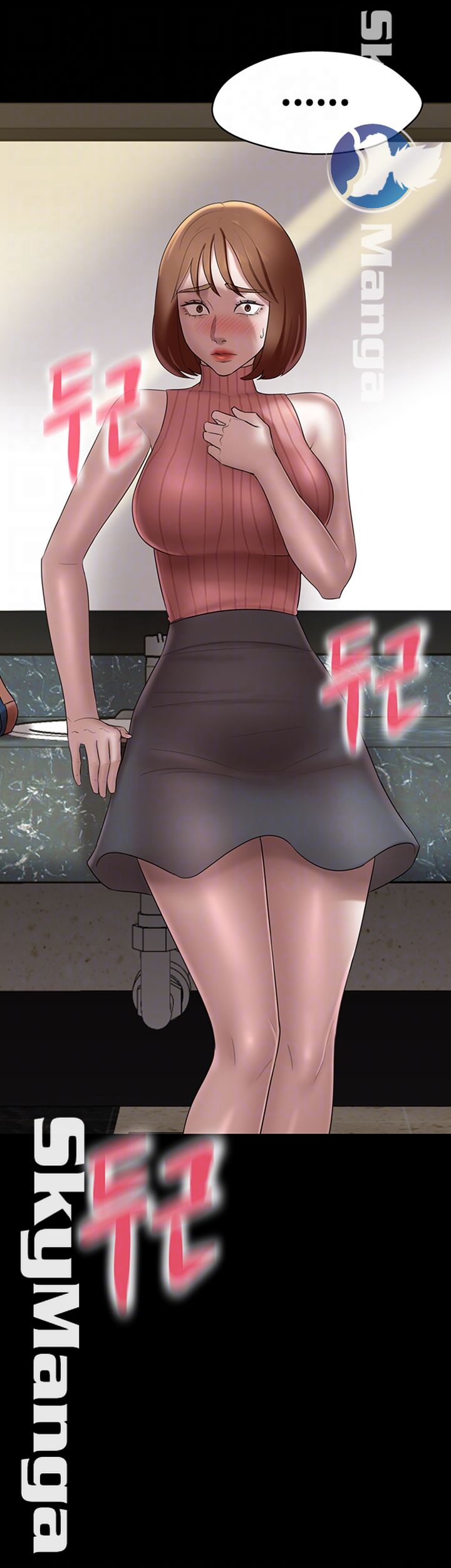 Panty Note Raw - Chapter 14 [photo 4] - MangaPorn