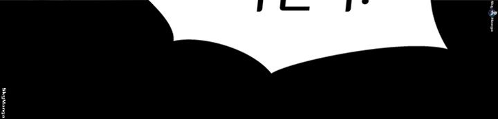 Panty Note Raw - Chapter 14 [photo 46] - MangaPorn