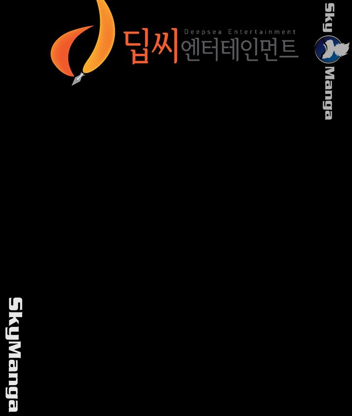 Panty Note Raw - Chapter 14 [photo 50] - MangaPorn