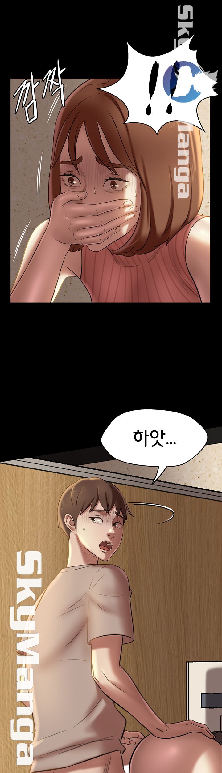 Panty Note Raw - Chapter 15 [photo 2] - MangaPorn