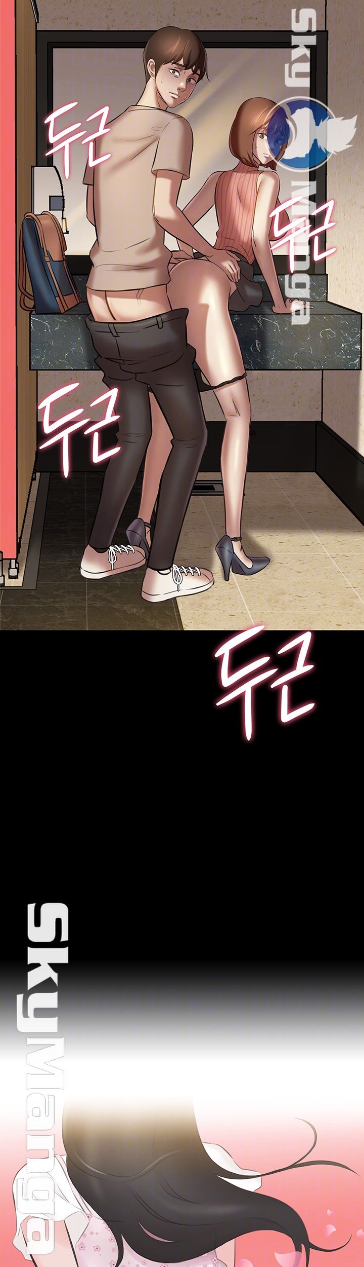 Panty Note Raw - Chapter 15 [photo 4] - MangaPorn