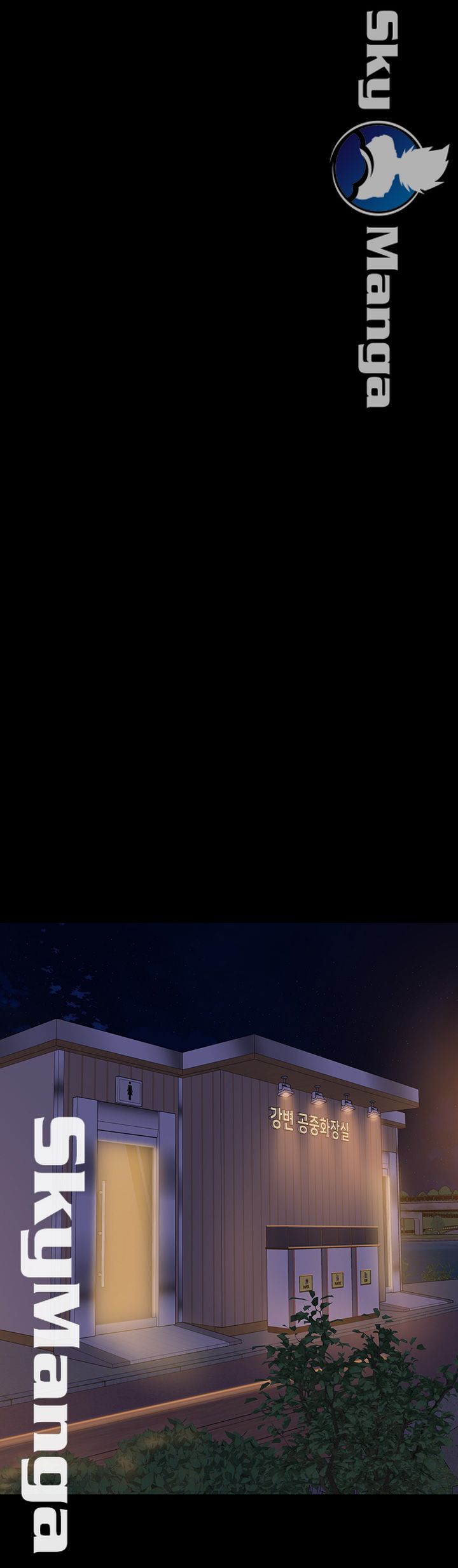 Panty Note Raw - Chapter 15 [photo 41] - MangaPorn