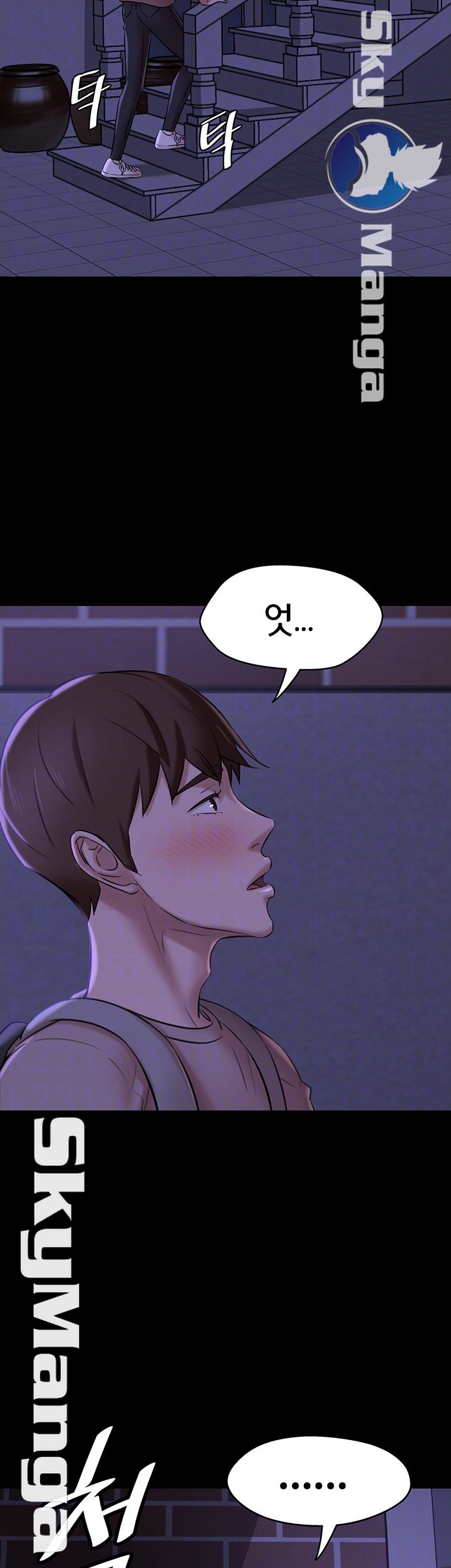 Panty Note Raw - Chapter 16 [photo 12] - MangaPorn