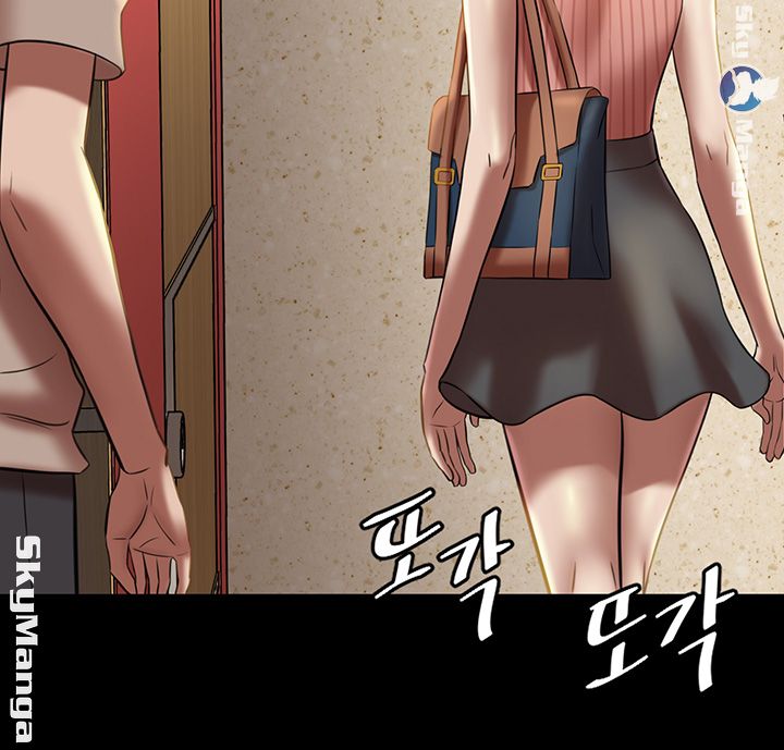 Panty Note Raw - Chapter 16 [photo 2] - MangaPorn