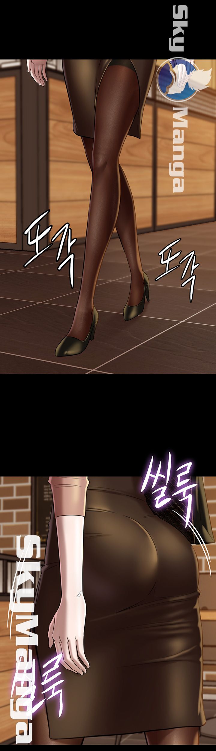 Panty Note Raw - Chapter 16 [photo 48] - MangaPorn