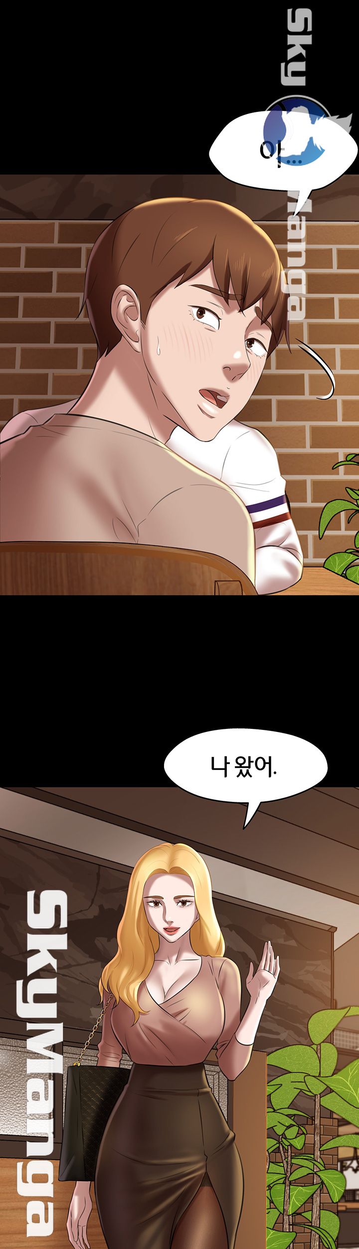 Panty Note Raw - Chapter 16 [photo 49] - MangaPorn