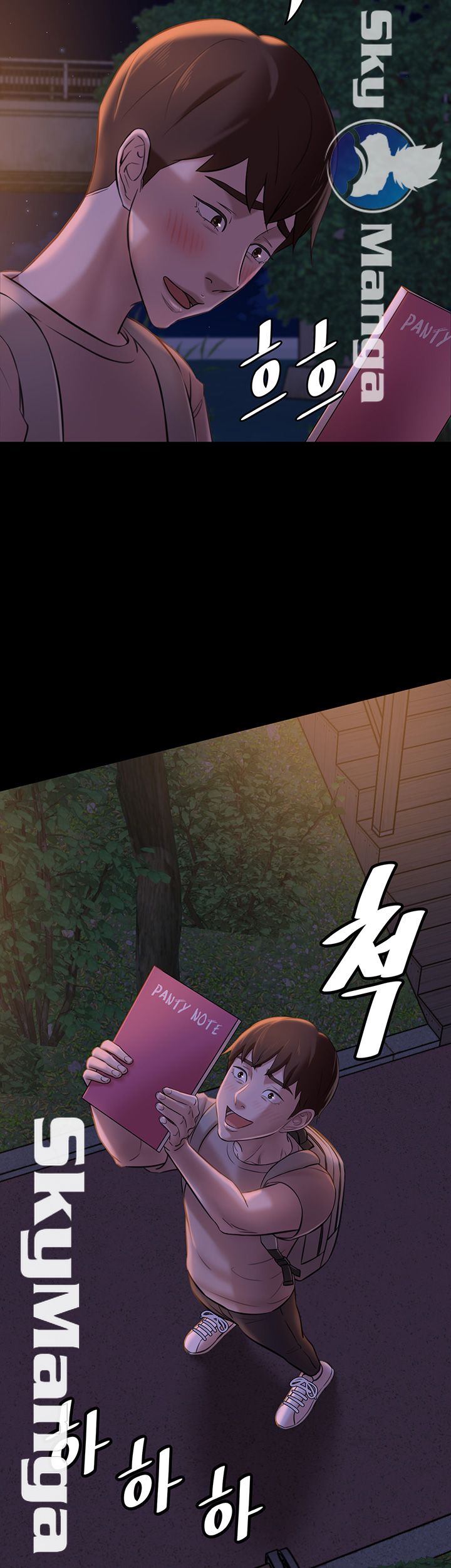 Panty Note Raw - Chapter 16 [photo 5] - MangaPorn