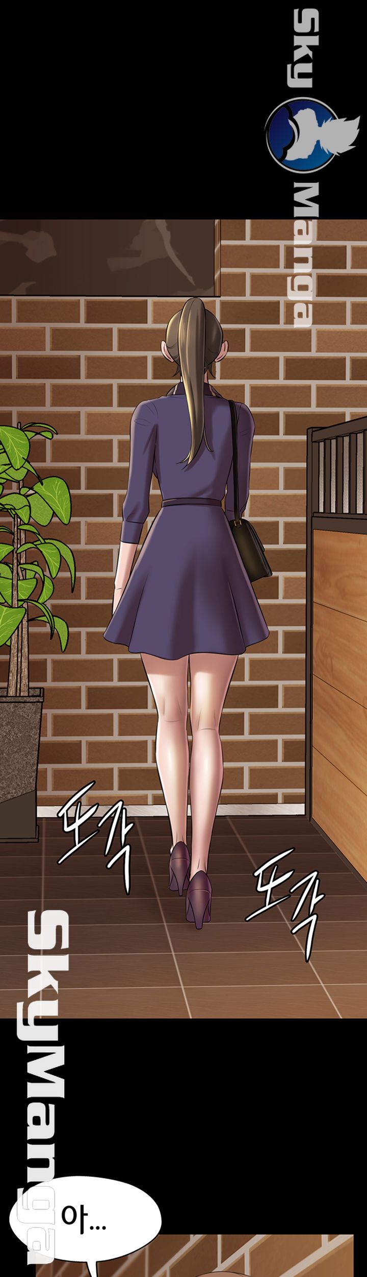 Panty Note Raw - Chapter 17 [photo 44] - MangaPorn