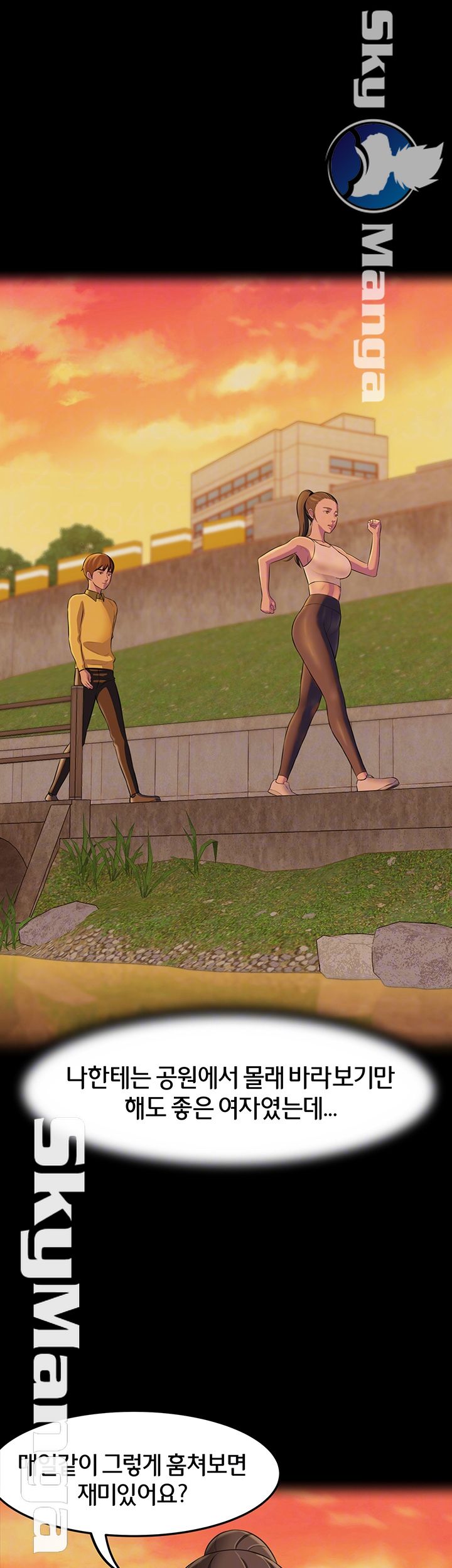 Panty Note Raw - Chapter 18 [photo 12] - MangaPorn