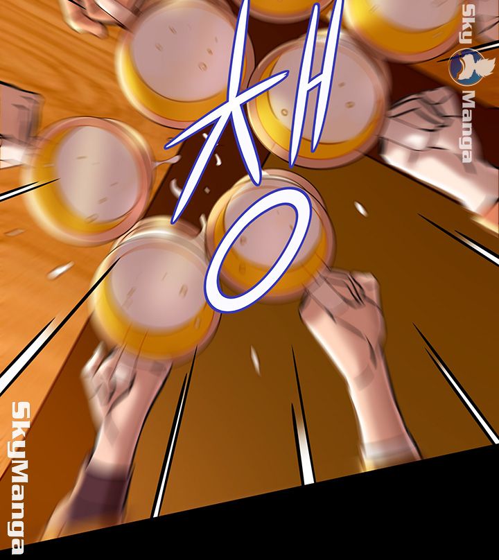 Panty Note Raw - Chapter 18 [photo 19] - MangaPorn