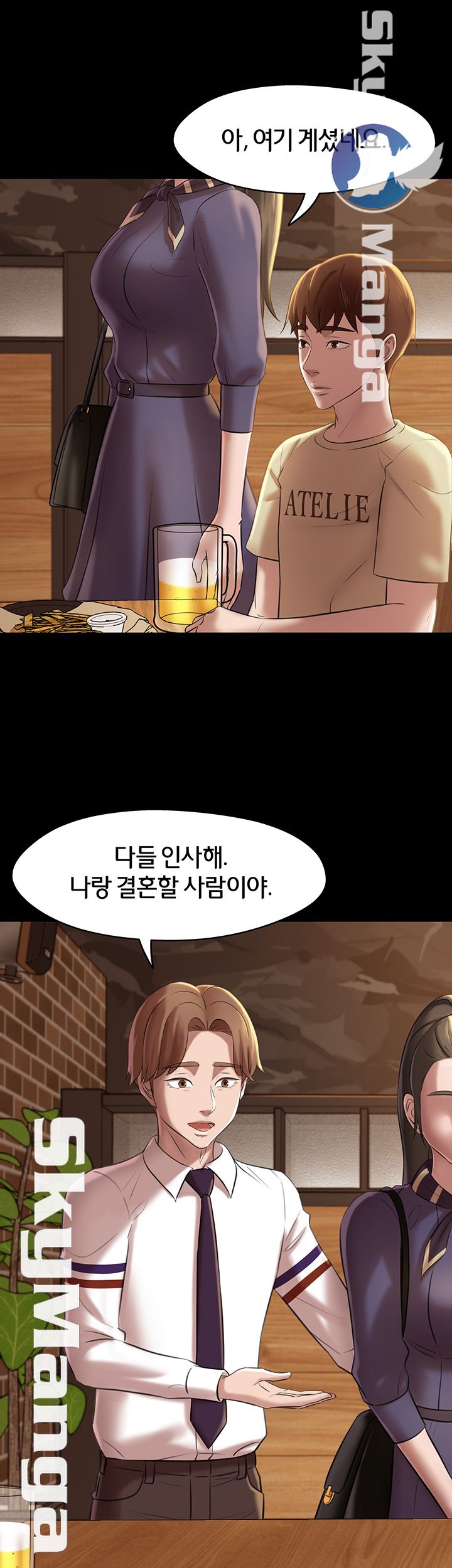 Panty Note Raw - Chapter 18 [photo 2] - MangaPorn