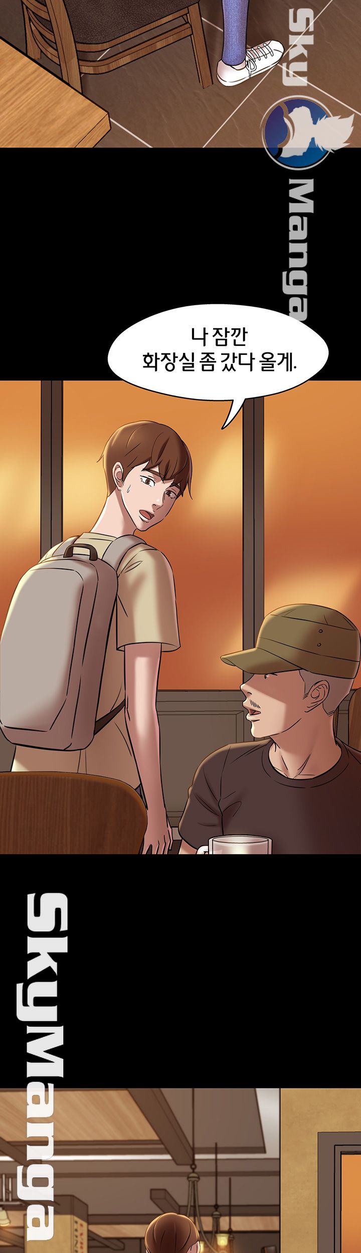 Panty Note Raw - Chapter 18 [photo 40] - MangaPorn