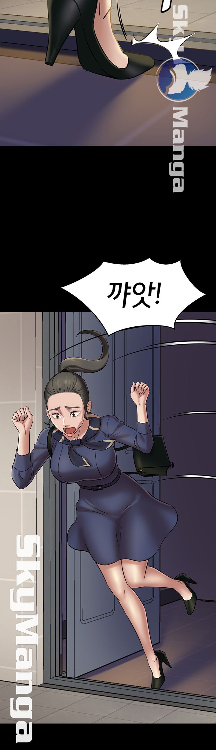 Panty Note Raw - Chapter 18 [photo 49] - MangaPorn