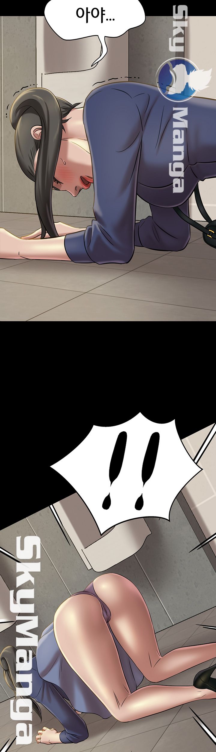 Panty Note Raw - Chapter 18 [photo 52] - MangaPorn